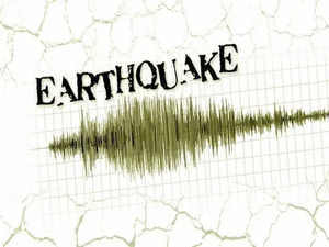 Earthquake of magnitude 3 strikes Nagaland