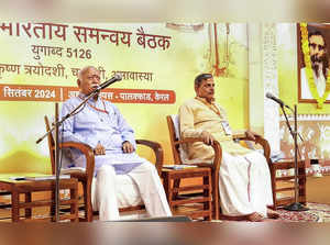 **EDS: IMAGE VIA @RSSorg ON SATURDAY, AUG 31, 2024** Palakkad: RSS chief Mohan B...