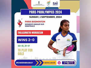 Paris Paralympics: Indian para-shuttler Thulasimathi Murugesan advances to final of Women's Singles SU5