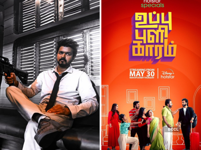 From The GOAT to Uppu Puli Kaaram: When and where to watch Tamil OTT releases this week