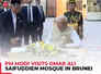 PM Narendra Modi visits Omar Ali Saifuddien Mosque in Brunei