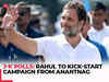 Rahul Gandhi to kick-start J-K Assembly Elections campaign from Anantnag