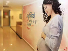 How raising awareness about infertility is making IVF a USD4.6 billion opportuni:Image