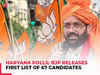 Haryana elections 2024: BJP releases first list of 67 candidates; CM Nayab Saini fielded from Ladwa