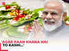 PM Modi invites Singaporean CEOs to invest in Varanasi 'Agar Paan Khana Hai To Kashi...'