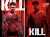 Kill released on OTT: When and where to watch Raghav Juyal, Lakshya's action-thriller