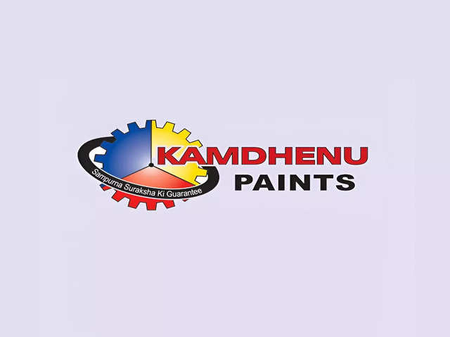 Kamdhenu Ventures