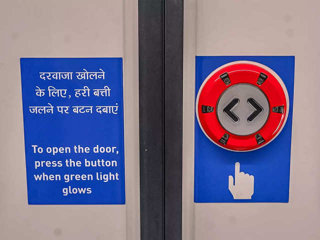 ?Energy-saving door controls?