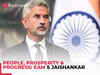 EAM S Jaishankar's ‘3Ps’ message on India-Gulf cooperation at GCC meet 'People, Prosperity & Progress'