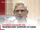 CPI (M) leader Sitaram Yechury admitted to AIIMS