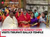 Union Minister Suresh Gopi, family seek blessings at Tirupati Balaji Temple