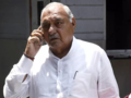 "BJP jaa rahi hai, Congress aa rahi hai": Congress candidate Bhupinder Singh Hooda