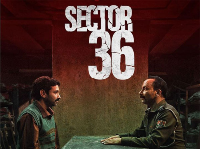 Sector 36 - Figure 1