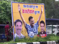 Arvind Kejriwal's bail massive boost to AAP's campaign in Haryana and Delhi, say party leaders