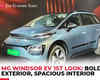 MG Windsor EV Interior First Look: "15.6-inch Infotainment, Reclining Seats, and Panoramic Sunroof"