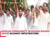 Muslim community in Assam’s Kamrup raises voice against infiltrators to safeguard tribals