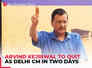 'Will resign from the post of Chief Minister in two days': Arvind Kejriwal