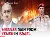 Israel: Surface-to-surface missile rains on Jerusalem from Yemen; Houthis claim responsibility