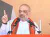 One Nation One Election to be implemented within Modi 3.0: Home Minister Amit Shah