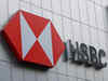 HSBC India provides Rs 300 crore green loan to Neovantage Innovation Parks