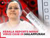 Nipah virus: Kerala HM Veena George outlines new precautionary measures in Malappuram