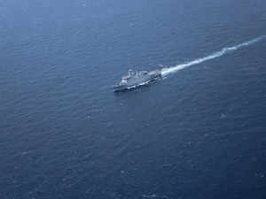 Japan says Chinese navy survey ship entered its waters