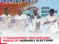 Haryana election 2024: Congress promises legal MSP, R6,000 pension in '7 guarantees'