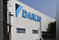 Japan's Daikin invests ₹1.400 cr in India unit:Image