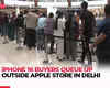 iPhone 16 buyers queue up outside Apple store in Delhi’s Saket, say 'excited'