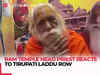 Ram Temple head priest reacts to Tirupati Laddu Row: Calls it painful, 'shakes our faith'