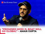 boAt’s Aman Gupta on Mistakes in business journey: 'Galti Karna is better than...'