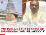 Tirupati Laddu Row: Executive Officer of TTD explains the process of identifying ‘impure laddoos’