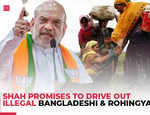 Amit Shah promises to drive out illegal Bangladeshi and Rohingya immigrants  from Jharkhand