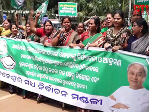 bjd protest