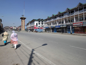 Srinagar