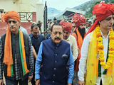 J&K Elections: We don't need help from others, says BJP's Jitendra Singh on seeking alliance partners