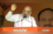 BJP govt must in J-K to teach Pak lesson; no stone-pelter, terrorists will be released: Amit Shah:Image