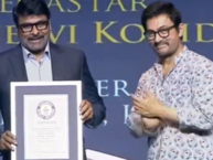 Chiranjeevi breaks new Guinness World Record: Aamir Khan presents honour in Hyderabad. Here's why he won it