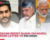 Tirupati ‘prasadam’ row: 'A pathological, habitual liar' Jagan Reddy slams CM Naidu, pens letter to PM Modi