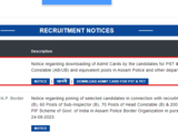 Assam Police Constable admit card for PST and PET tests out now. Here's how to download