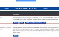 Assam Police Constable admit card for PST and PET tests out now. Here's how to download