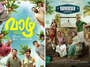 From Vaazha to Jaladhara Pumpset Since 1962: Watch new Malayalam OTT releases on Prime Video, Disney:Image