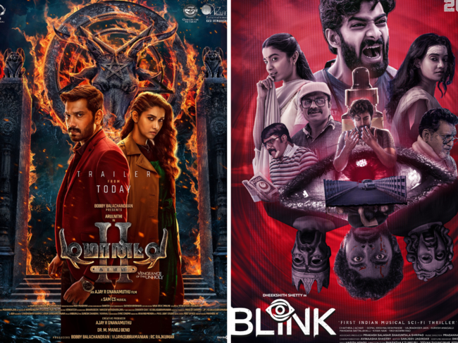 Demonte Colony 2 and Blink posters