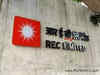 REC raises $500 mn in foreign debt; Shriram Finance also likely to raise at least $500 mn