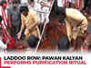 Tirupati Laddoo Row: Andhra Dy CM Pawan Kalyan performs purification ritual at Kanaka Durga Temple in Vijayawada