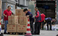 China unveils fresh stimulus to boost ailing economy