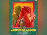 Oscars 2025: 'Laapataa Ladies' picked as India's entry; how Kiran Rao reacted, top film contenders and other details