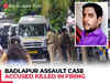 Badlapur assault case: 'Would have got death penalty…,'Advocate Ujjwal Nikam on killing of accused