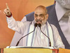 Duty of every party worker to ensure NDA forms govt with huge majority, Amit Shah says in Maharashtra