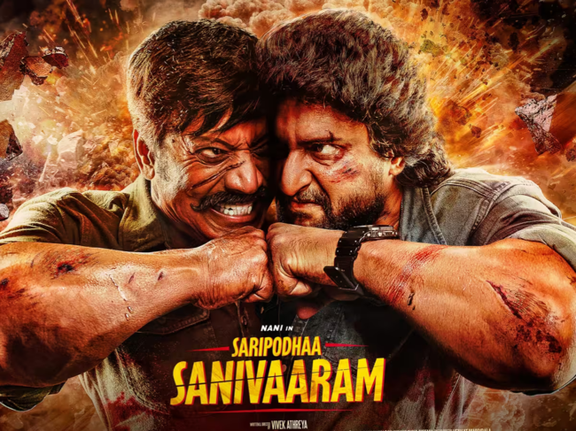 Saripodhaa Sanivaaram poster